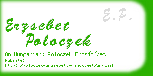 erzsebet poloczek business card